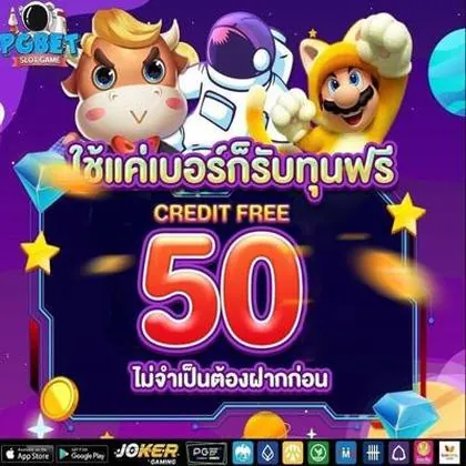 SSSQ SSSQ