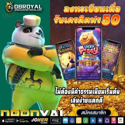 SSSQ