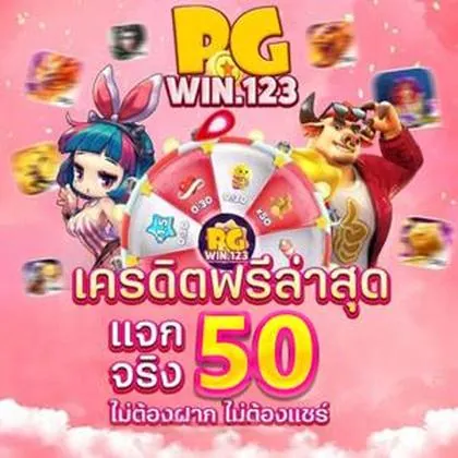 SSSQ SSSQ