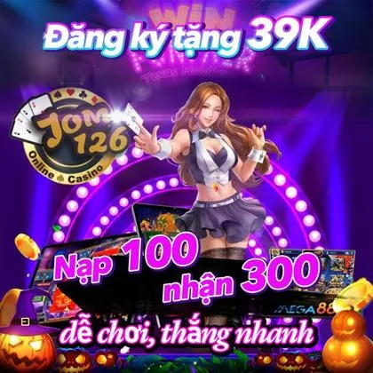 SSSQ SSSQ