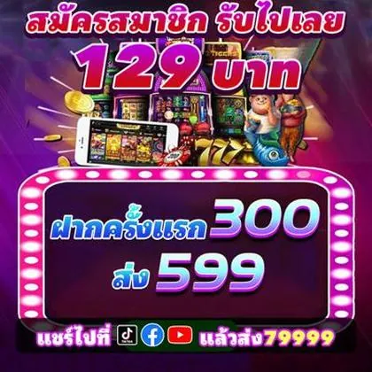 SSSQ SSSQ