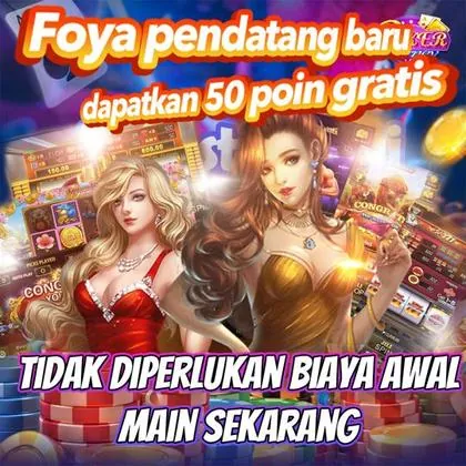 SSSQ SSSQ